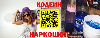a pvp Бузулук