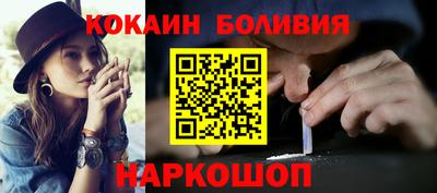 a pvp Бузулук