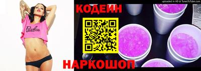a pvp Бузулук