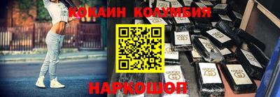 прущие крисы Бугуруслан