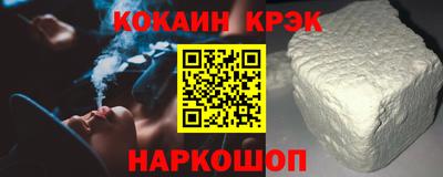 прущие крисы Бугуруслан