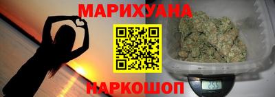 a pvp Бузулук