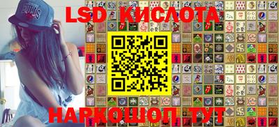 прущие крисы Бугуруслан