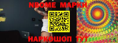 a pvp Бузулук
