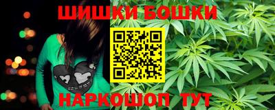 прущие крисы Бугуруслан