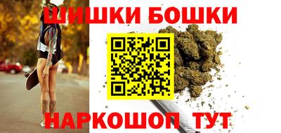 прущие крисы Бугуруслан