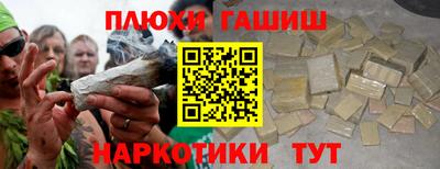 прущие крисы Бугуруслан