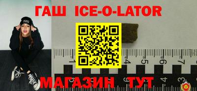 прущие крисы Бугуруслан